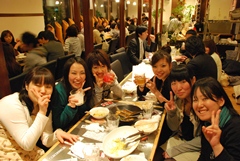 �s�c�����a�@