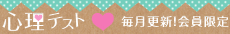 �S���e�X�g
