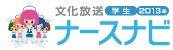 �Ō�w���̏A�E�͕�������Ű����<br />
�i������Ű��j
