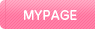 MYPAGE