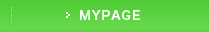 MYPAGE