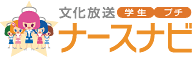 ���������i�[�X�i�r�v�`�@�Ō�w��