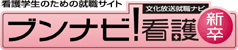 �Ō�t�A�E�̓u���i�r�Ō�