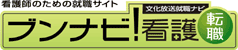 �Ō�t�]�E�̓u���i�r�Ō�E�]�E