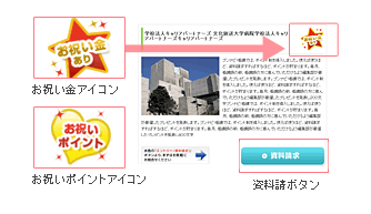 �u���i�r�Ō�]�E�@�a�@���y�[�W