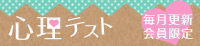�S���e�X�g