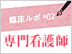 ���Ō�t