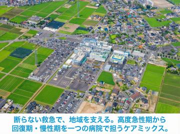 �s�c�����a�@�F�Ō�t�A�E�͕��������i�[�X�i�r