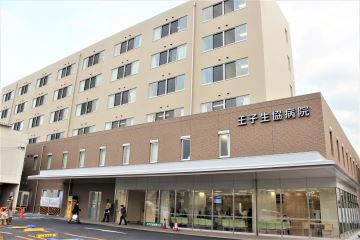 ���q�����a�@�F�Ō�t�A�E�͕��������i�[�X�i�r