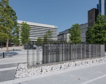 �c��`�m��w�a�@�F�Ō�t�A�E�͕��������i�[�X�i�r