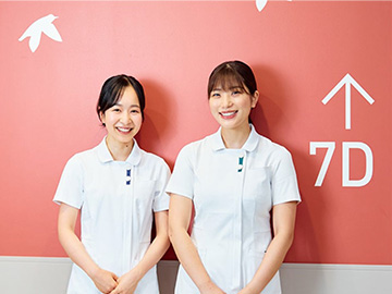 �c��`�m��w�a�@�F�Ō�t�A�E�͕��������i�[�X�i�r