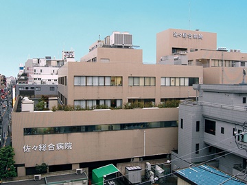 ���X�����a�@�F�Ō�t�A�E�͕��������i�[�X�i�r