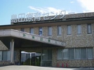 ���c�È�Z���^�[�F�Ō�t�A�E�͕��������i�[�X�i�r