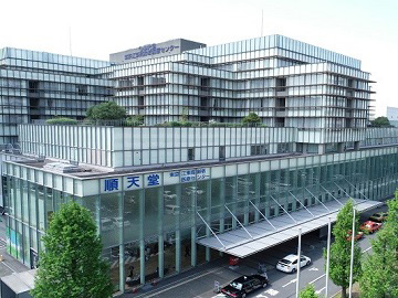 ���V����w��w���������V�������]������҈�ÃZ���^�[�F�Ō�t�A�E�͕��������i�[�X�i�r