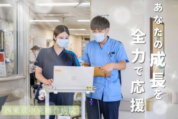 ���������������a�@�F�Ō�t�A�E�͕��������i�[�X�i�r