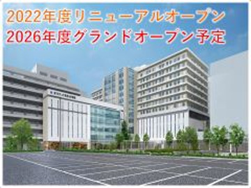 ���}���A���i��ȑ�w�a�@�F�Ō�t�A�E�͕��������i�[�X�i�r