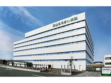 ���R�낤�����a�@�F�Ō�t�A�E�͕��������i�[�X�i�r