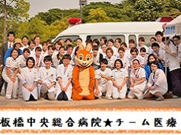 �����������a�@�F�Ō�t�A�E�͕��������i�[�X�i�r