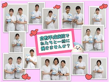 �q�~�����a�@�F�Ō�t�A�E�͕��������i�[�X�i�r