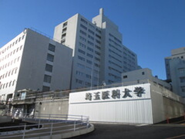 ��ʈ�ȑ�w�a�@�F�Ō�t�A�E�͕��������i�[�X�i�r