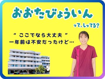 ��c�a�@�F�Ō�t�A�E�͕��������i�[�X�i�r