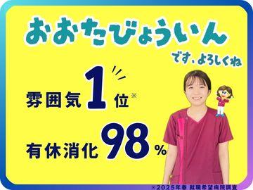 ��c�a�@�F�Ō�t�A�E�͕��������i�[�X�i�r