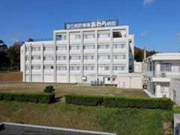 �����a�@�@�\�@�����a�@�F�Ō�t�A�E�͕��������i�[�X�i�r