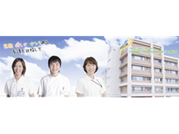 �����a�@�@�\�@���ɒ����a�@�F�Ō�t�A�E�͕��������i�[�X�i�r