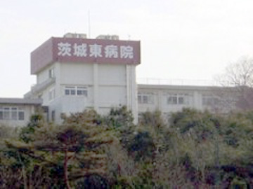 �����a�@�@�\�@��铌�a�@�@���������E�È��ÃZ���^�[�F�Ō�t�A�E�͕��������i�[�X�i�r