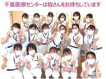 �����a�@�@�\�@��t��ÃZ���^�[�F�Ō�t�A�E�͕��������i�[�X�i�r