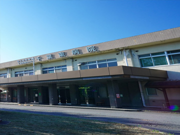 �����a�@�@�\�@��t��ÃZ���^�[��t���a�@�F�Ō�t�A�E�͕��������i�[�X�i�r