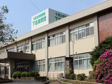 �����a�@�@�\�@���u�Õa�@�F�Ō�t�A�E�͕��������i�[�X�i�r