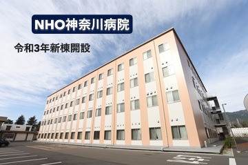 �����a�@�@�\�@�_�ސ�a�@�F�Ō�t�A�E�͕��������i�[�X�i�r