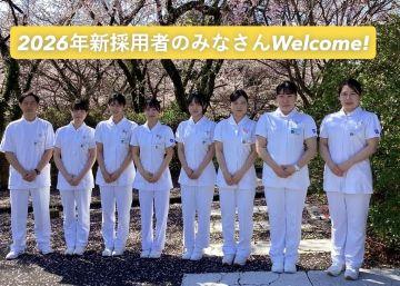 �����a�@�@�\�@�_�ސ�a�@�F�Ō�t�A�E�͕��������i�[�X�i�r