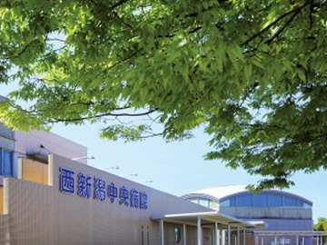 �����a�@�@�\�@���V�������a�@�F�Ō�t�A�E�͕��������i�[�X�i�r