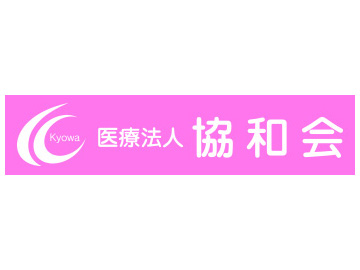 �쐼�s��������ÃZ���^�[(�w��Ǘ�)�E���ʎs���a�@(�w��Ǘ�)�E�����L�O�a�@�E���a��a�@�E���a�}���i�z�X�s�^���E��񋦗��a�@�E�痢�����a�@�F�Ō�t�A�E�͕��������i�[�X�i�r