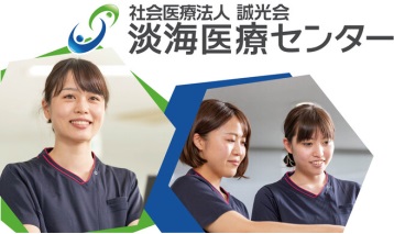 �W�C��ÃZ���^�[�F�Ō�t�A�E�͕��������i�[�X�i�r