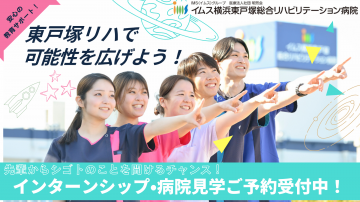 �C���X���l���˒ˑ������n�r���e�[�V�����a�@�F�Ō�t�A�E�͕��������i�[�X�i�r