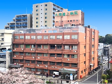松井病院：看護師就職は文化放送ナースナビ