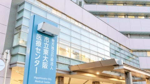 �s��������ÃZ���^�[�F�Ō�t�A�E�͕��������i�[�X�i�r