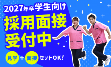 �e���L�O�a�@�F�Ō�t�A�E�͕��������i�[�X�i�r