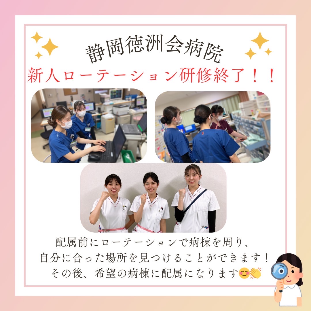 �É����F��a�@�F�Ō�t�A�E�͕��������i�[�X�i�r