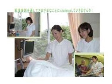 �������܎s���a�@�F�Ō�t�A�E�͕��������i�[�X�i�r