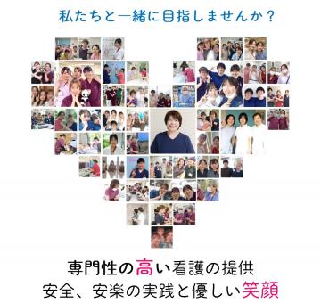 ���l�����������a�@�F�Ō�t�A�E�͕��������i�[�X�i�r