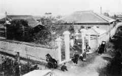 根岸病院:看護師就職は文化放送ナースナビ
