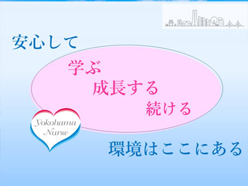 ���l�s���s���a�@�F�Ō�t�A�E�͕��������i�[�X�i�r