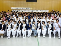 市立 総合 病院 青梅