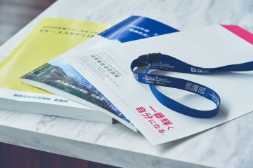 �Ó슙�q�����a�@�F�Ō�t�A�E�͕��������i�[�X�i�r