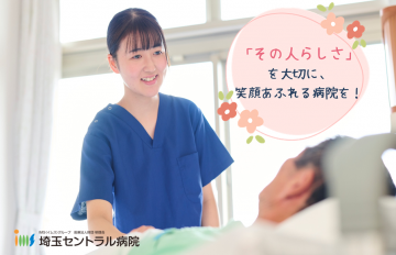 ��ʃZ���g�����a�@�F�Ō�t�A�E�͕��������i�[�X�i�r