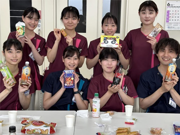 ������a�@�F�Ō�t�A�E�͕��������i�[�X�i�r